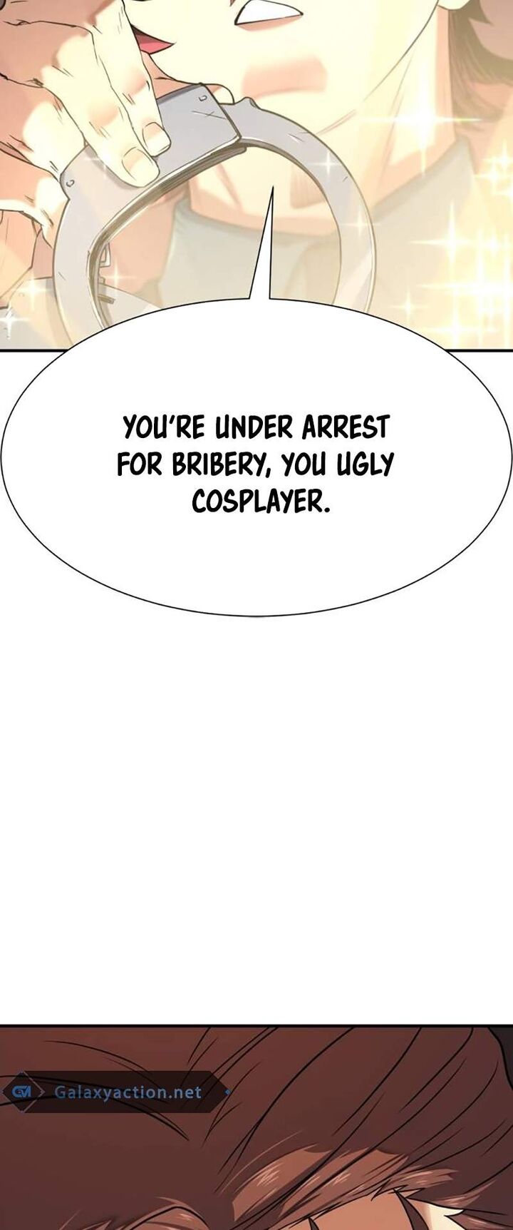 Read The World's Best Engineer Manga Online