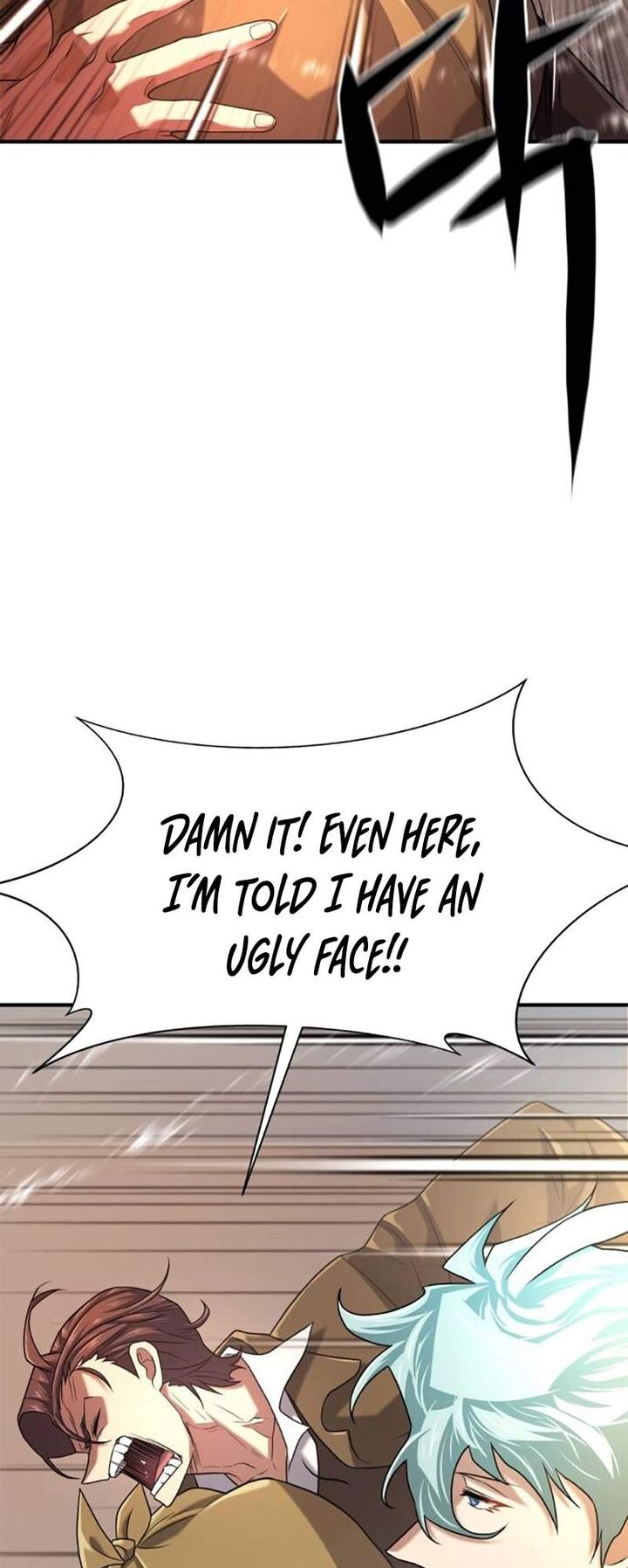 Read The World's Best Engineer Manga Online