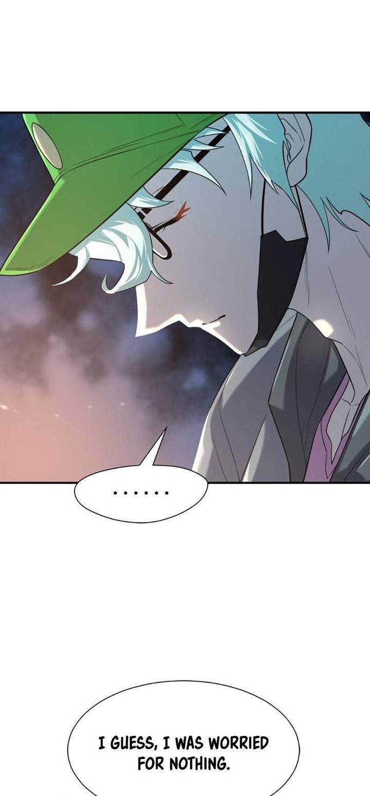 Read The World's Best Engineer Manga Online
