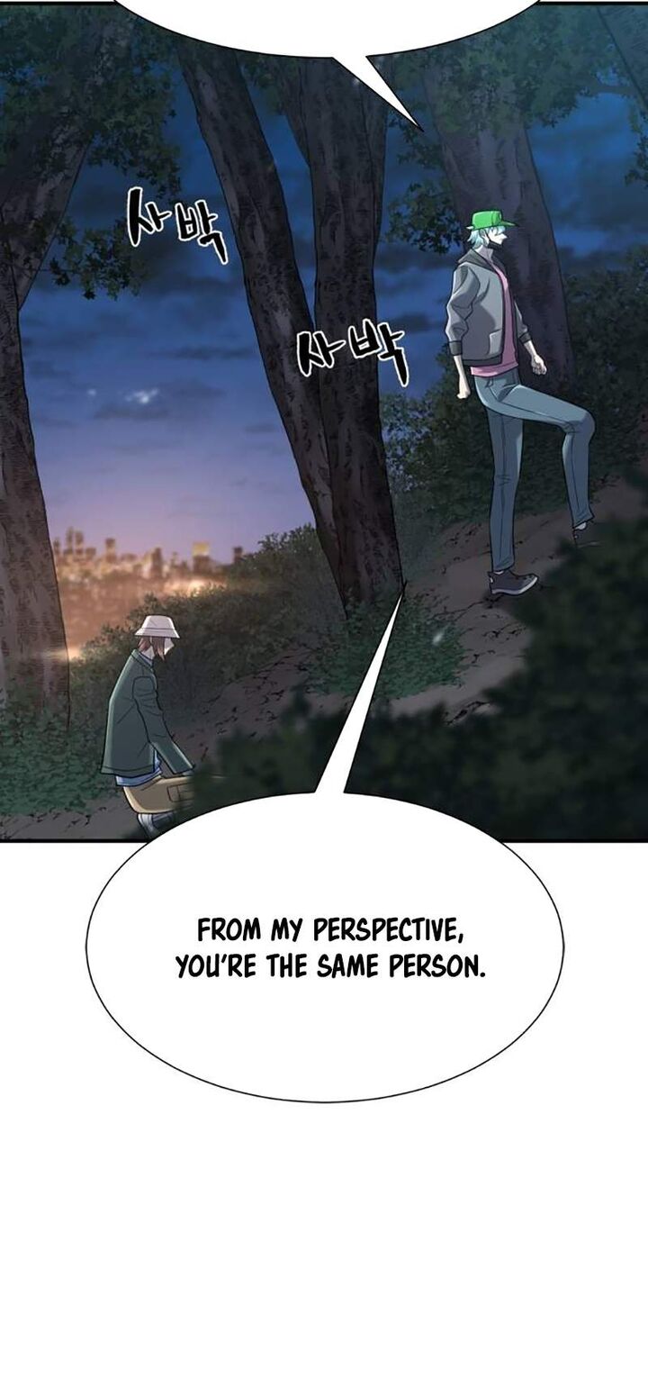 Read The World's Best Engineer Manga Online