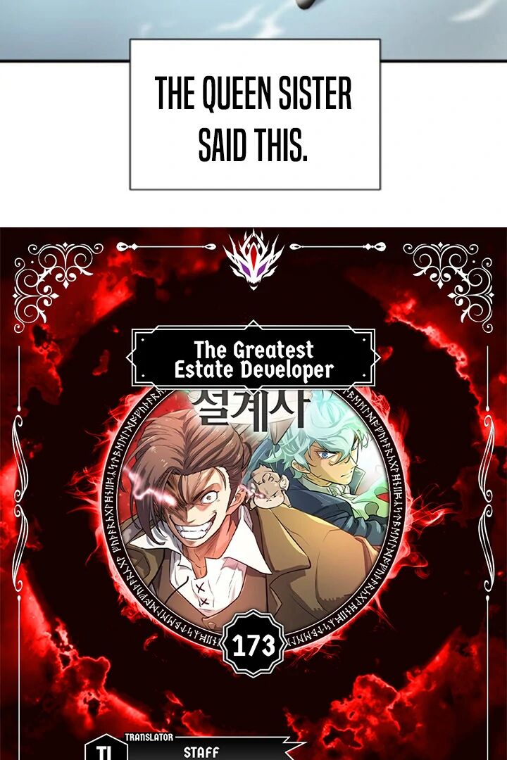 Read The World's Best Engineer Manga Online