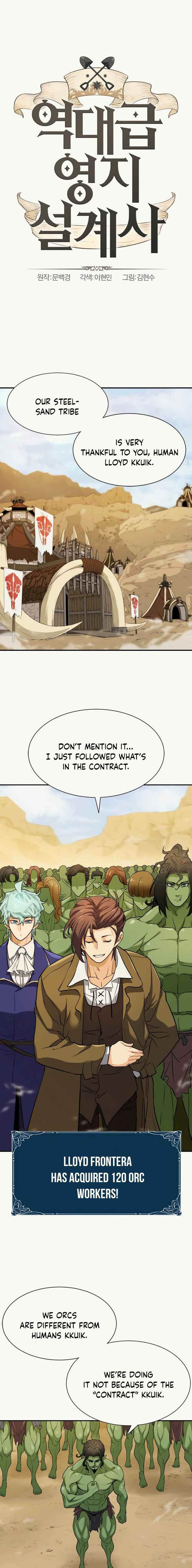 Read The World's Best Engineer Manga Online