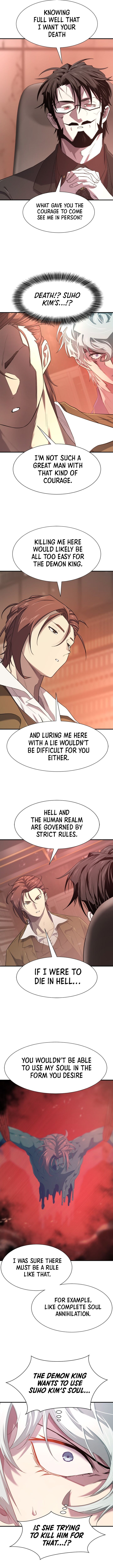 Read The World's Best Engineer Manga Online