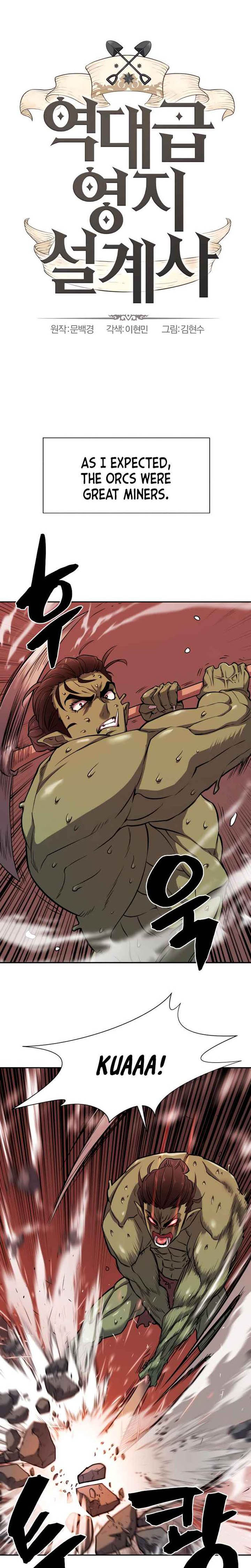Read The World's Best Engineer Manga Online