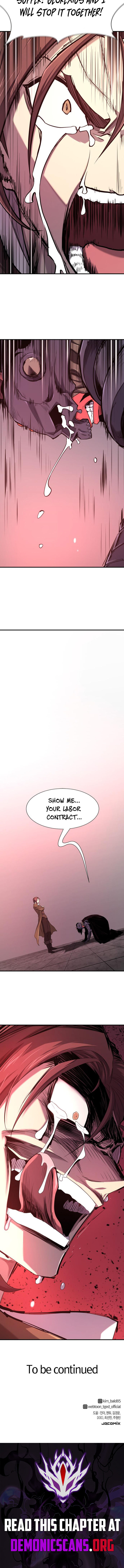 Read The World's Best Engineer Manga Online