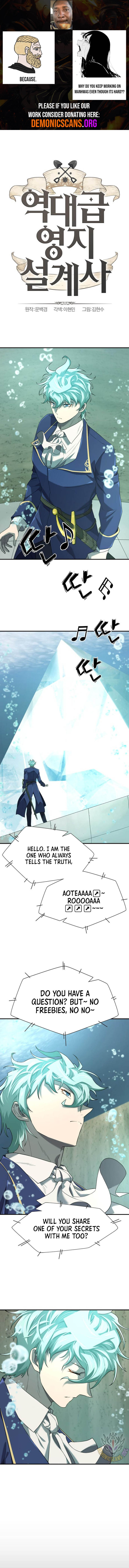 Read The World's Best Engineer Manga Online