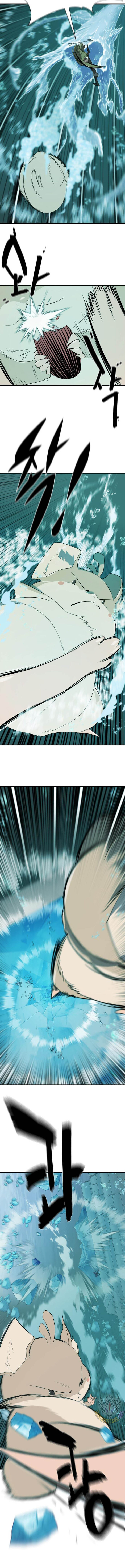 Read The World's Best Engineer Manga Online