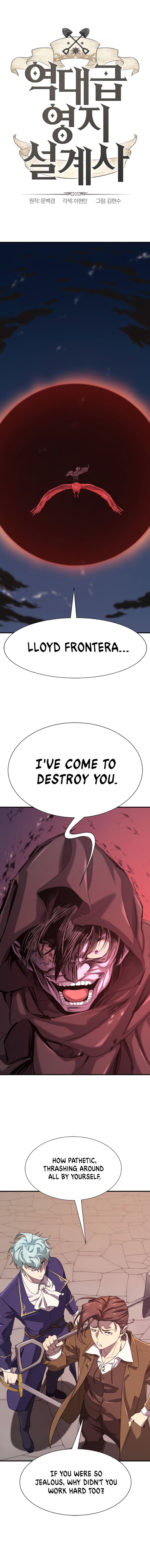 Read The World's Best Engineer Manga Online