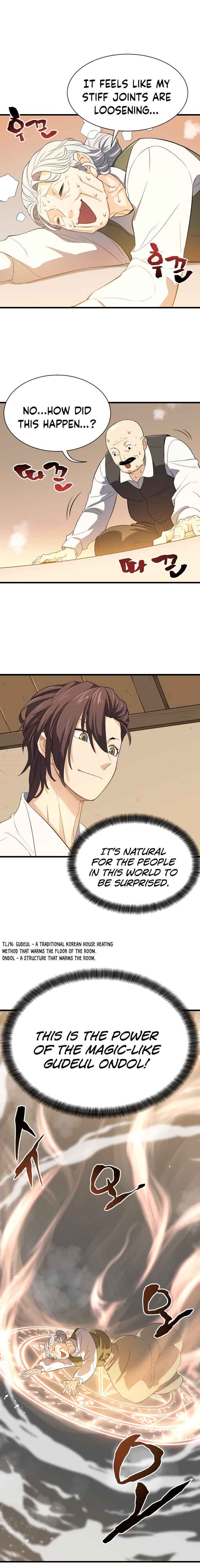 Read The World's Best Engineer Manga Online