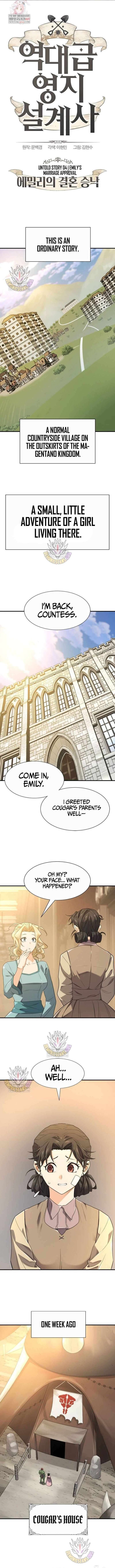 Read The World's Best Engineer Manga Online