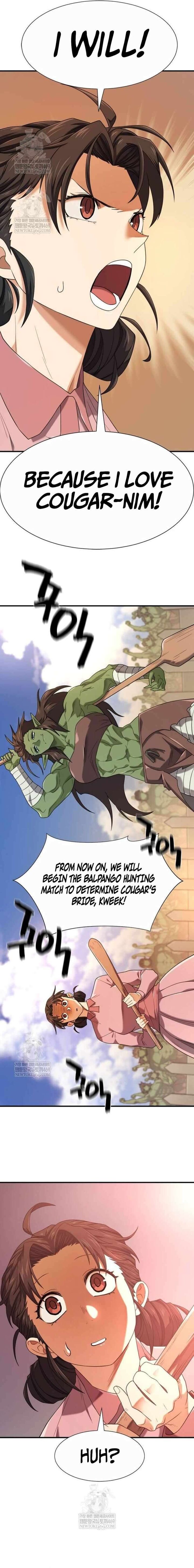 Read The World's Best Engineer Manga Online
