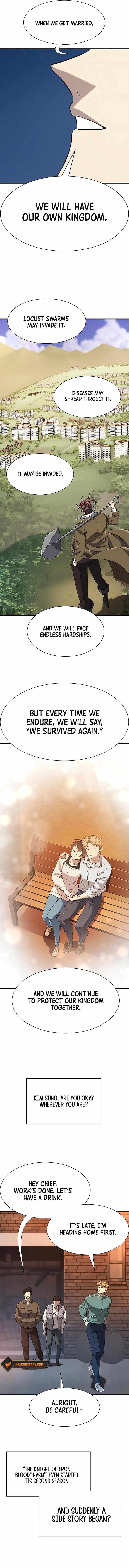 Read The World's Best Engineer Manga Online
