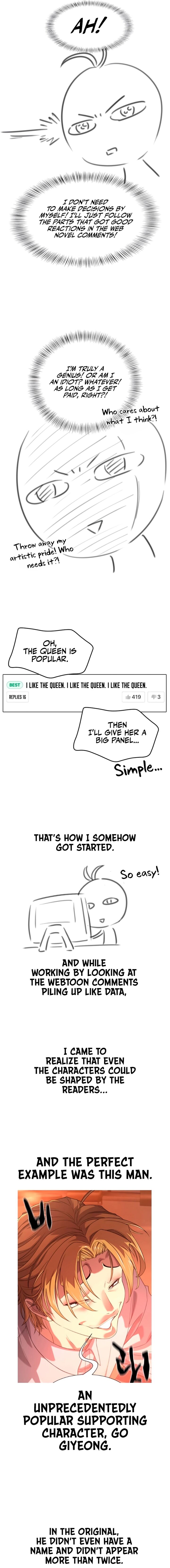 Read The World's Best Engineer Manga Online