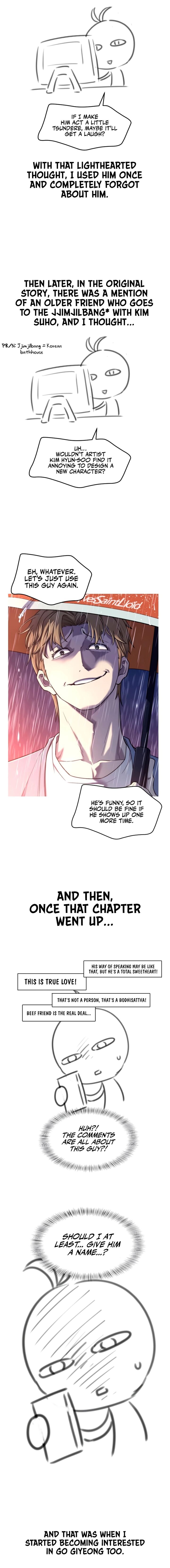 Read The World's Best Engineer Manga Online