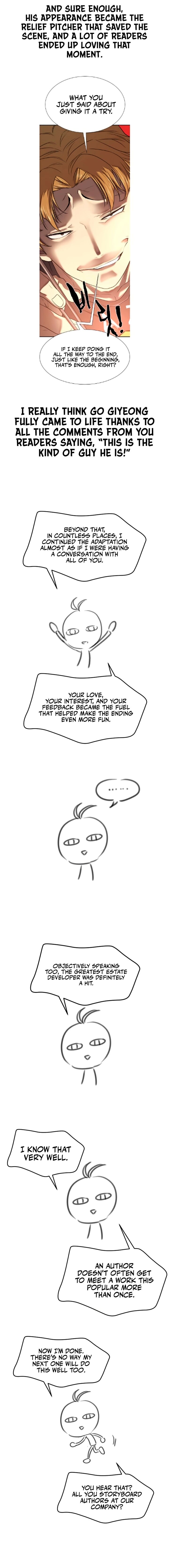 Read The World's Best Engineer Manga Online