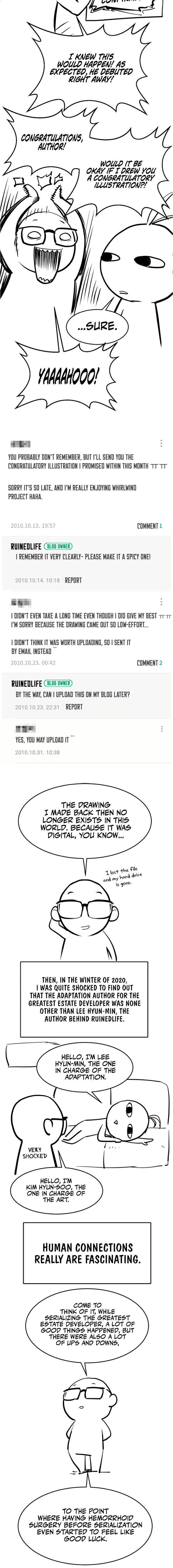 Read The World's Best Engineer Manga Online
