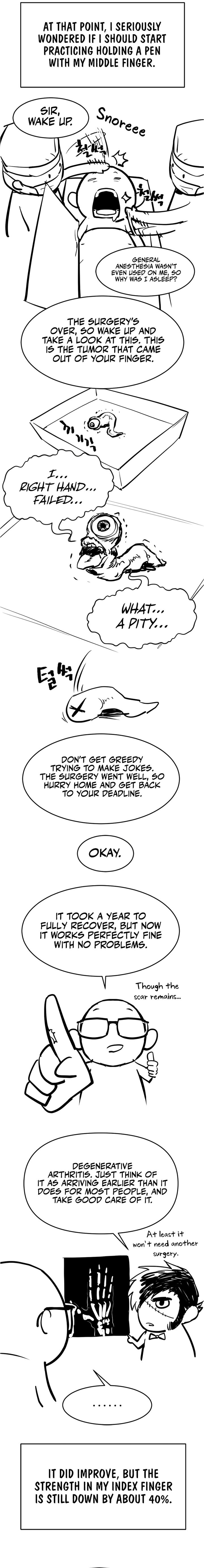 Read The World's Best Engineer Manga Online