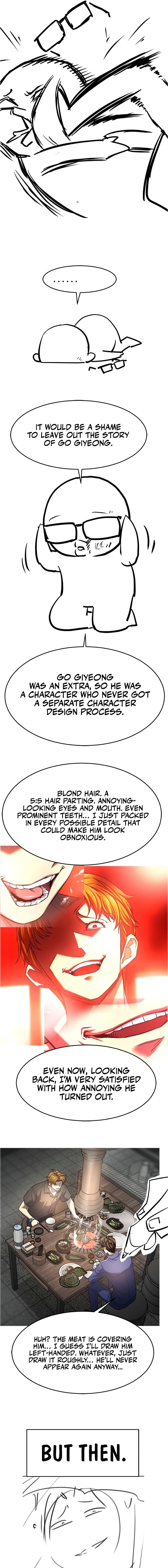 Read The World's Best Engineer Manga Online
