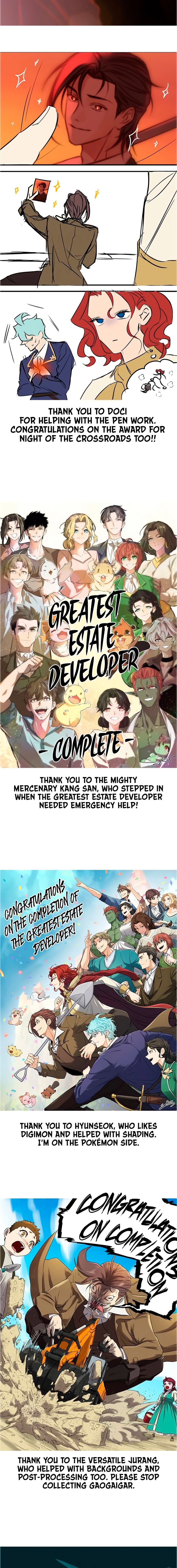Read The World's Best Engineer Manga Online