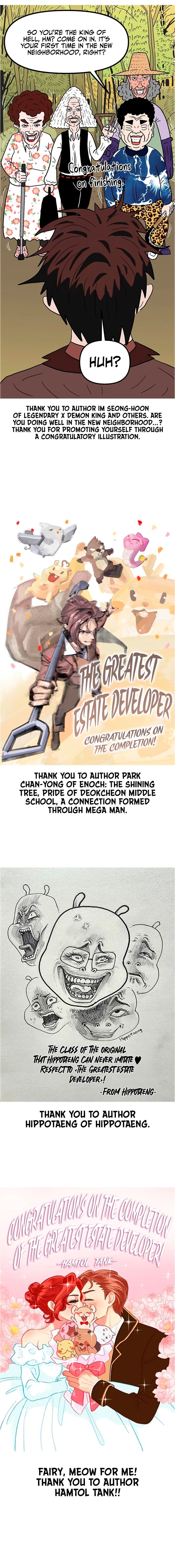 Read The World's Best Engineer Manga Online