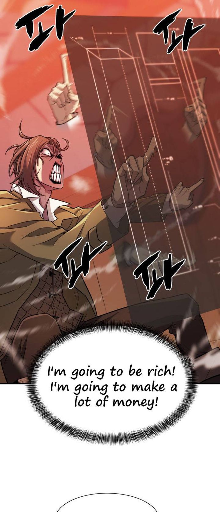 Read The World's Best Engineer Manga Online