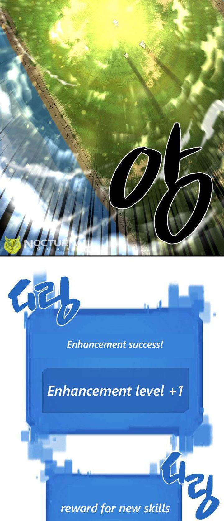 Read The World's Best Engineer Manga Online