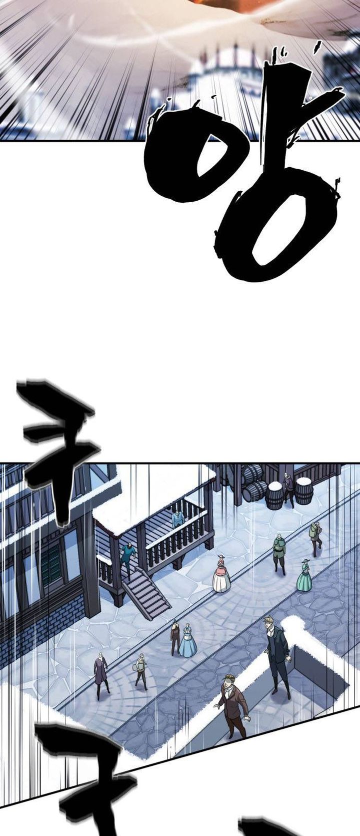 Read The World's Best Engineer Manga Online