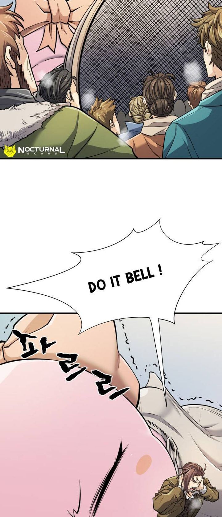 Read The World's Best Engineer Manga Online