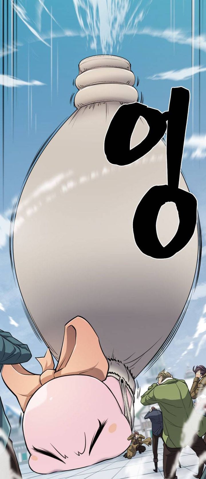 Read The World's Best Engineer Manga Online