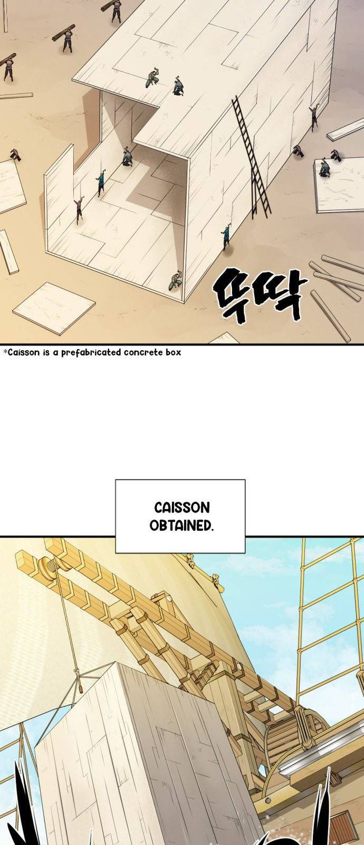Read The World's Best Engineer Manga Online