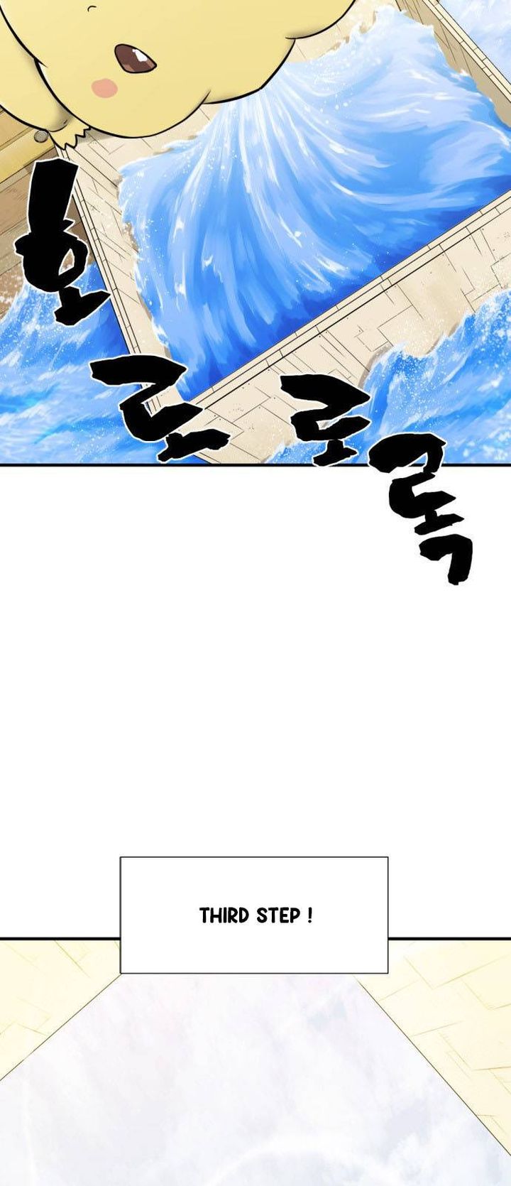 Read The World's Best Engineer Manga Online