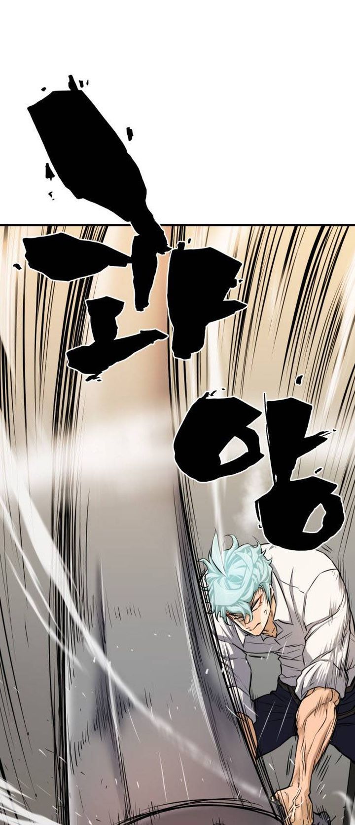 Read The World's Best Engineer Manga Online