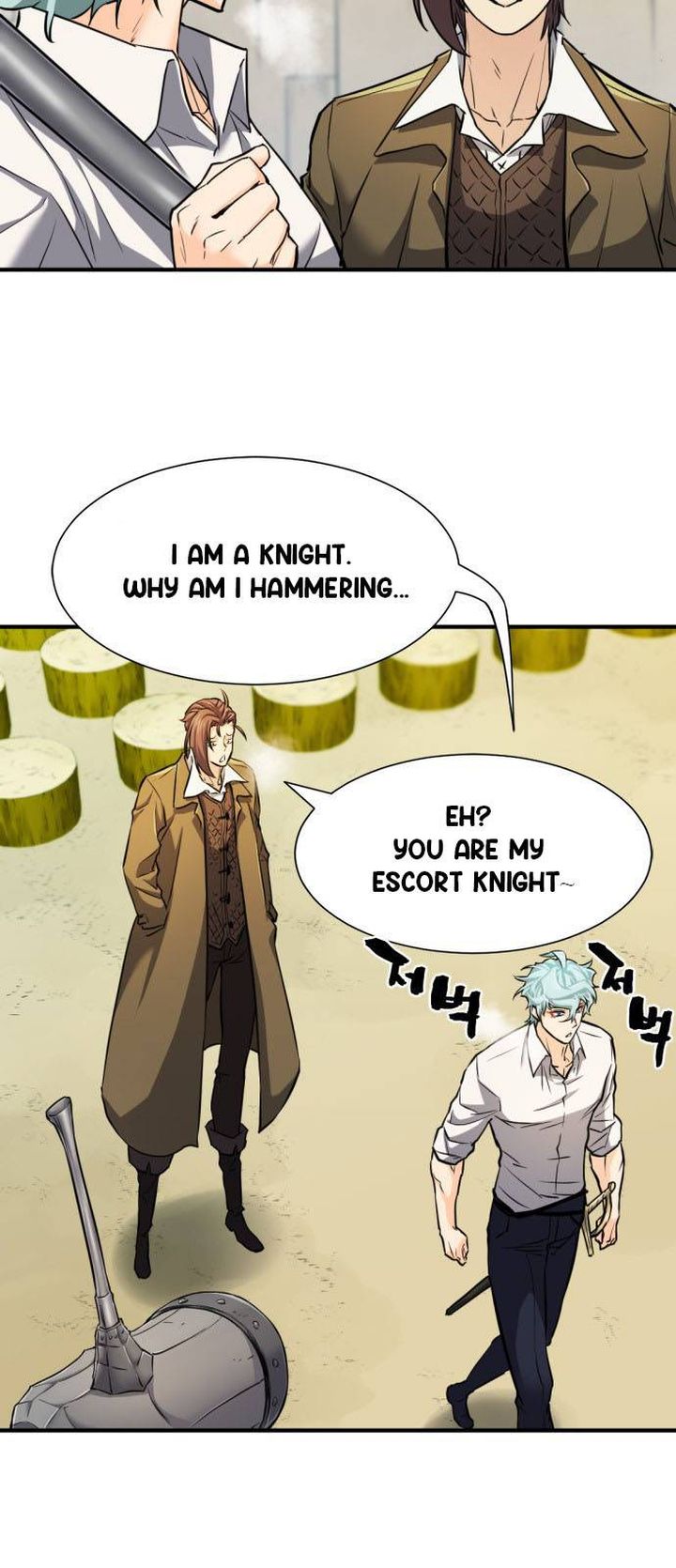Read The World's Best Engineer Manga Online