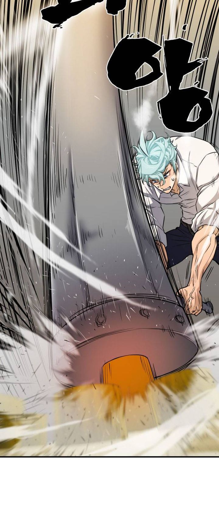Read The World's Best Engineer Manga Online
