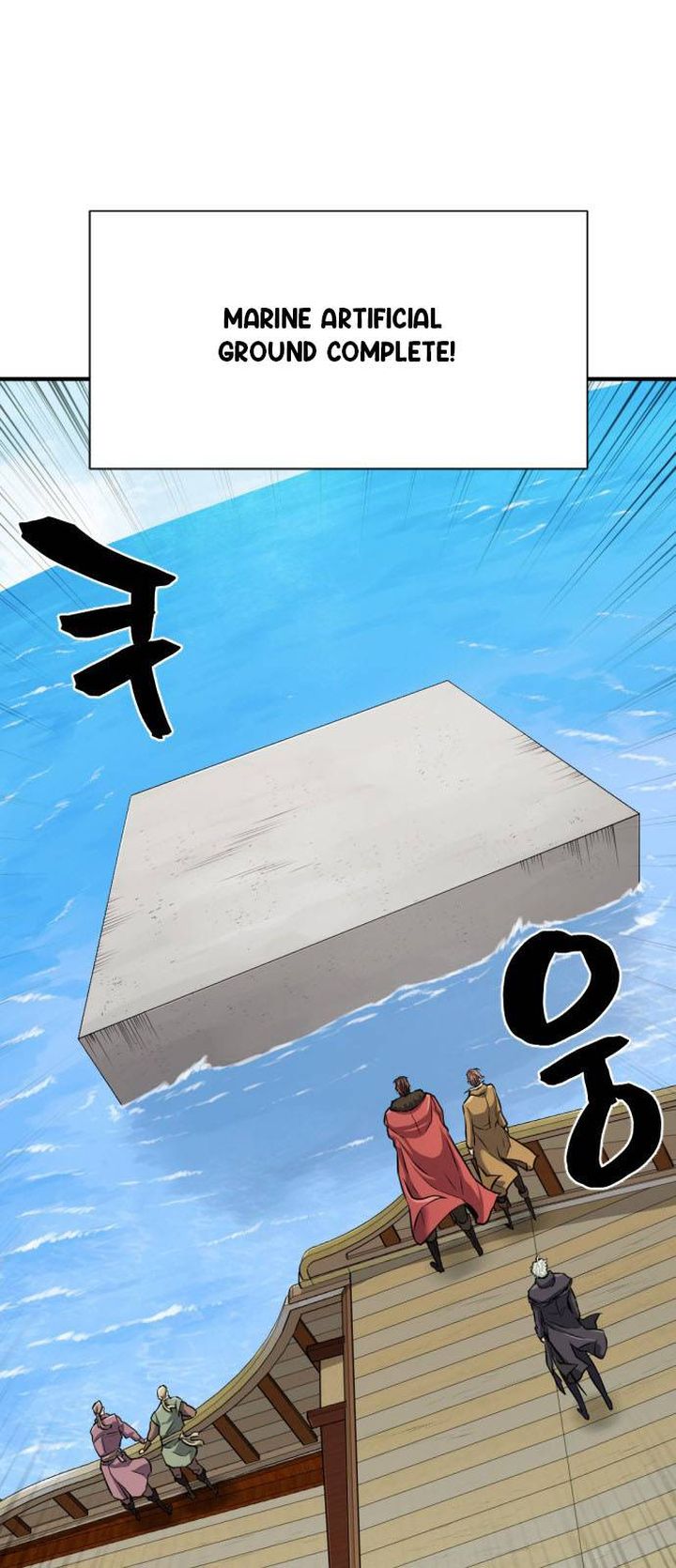 Read The World's Best Engineer Manga Online