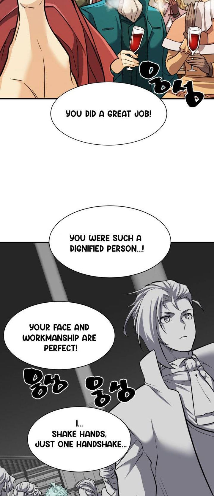 Read The World's Best Engineer Manga Online