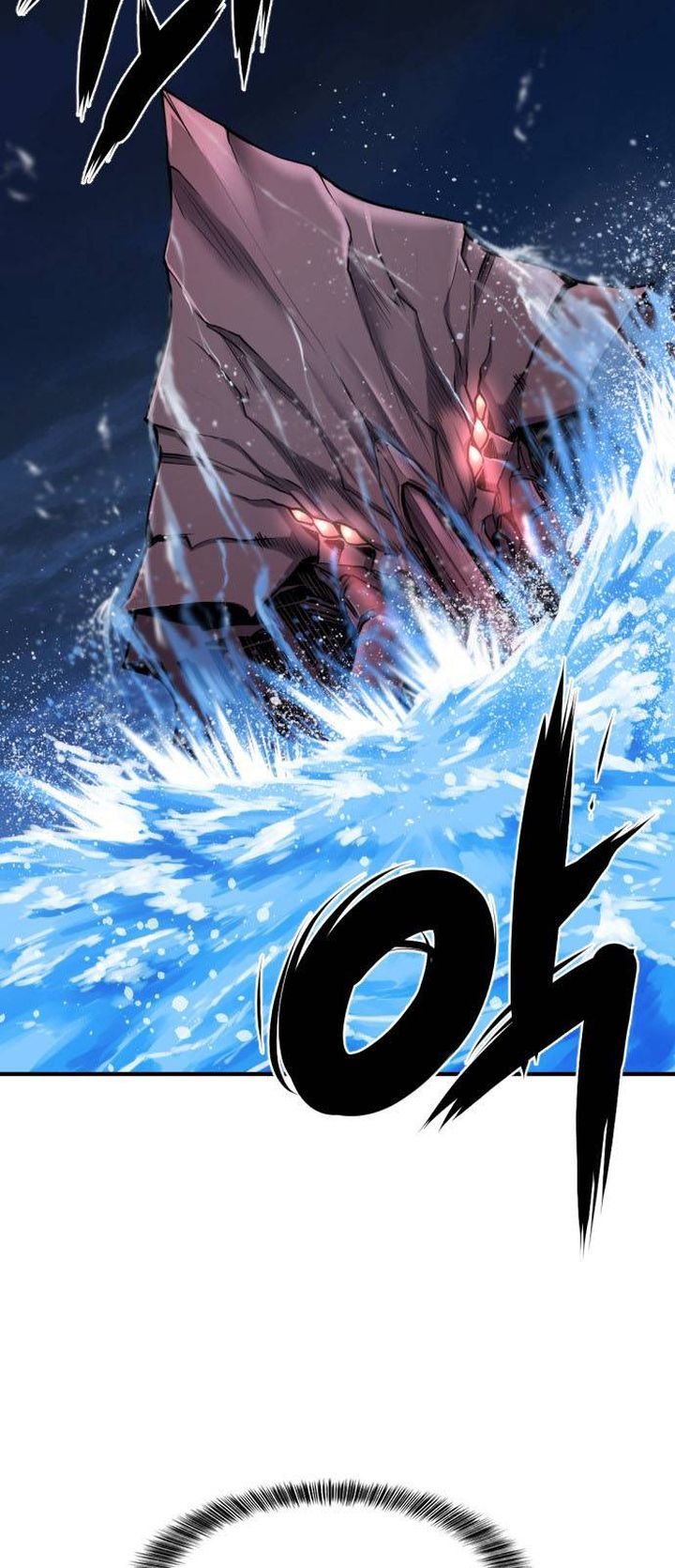 Read The World's Best Engineer Manga Online