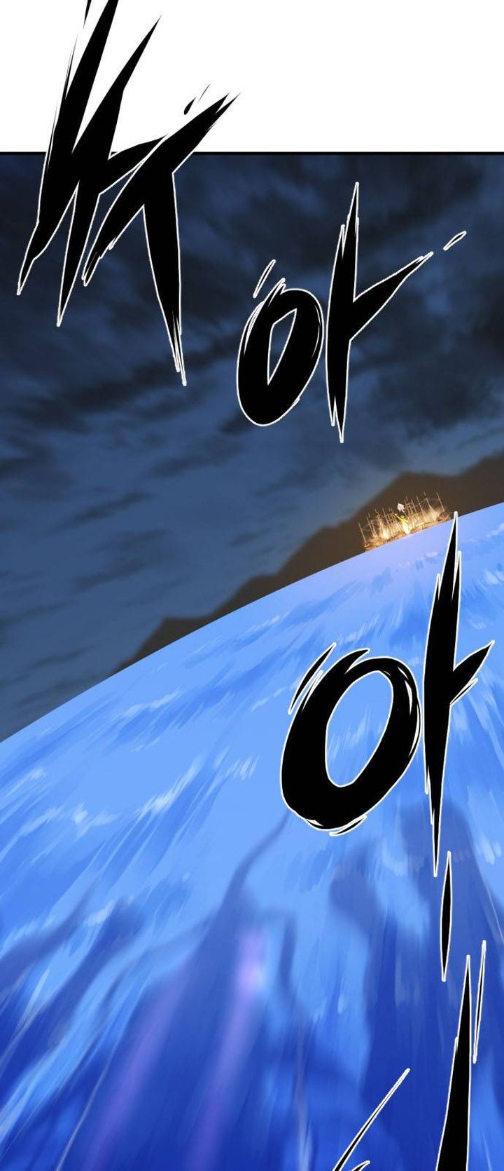 Read The World's Best Engineer Manga Online
