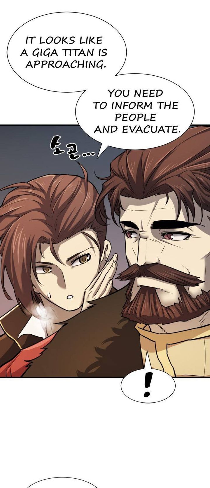 Read The World's Best Engineer Manga Online