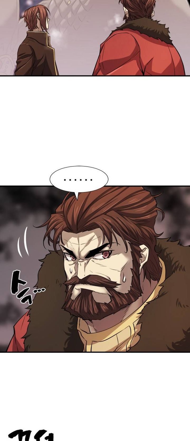 Read The World's Best Engineer Manga Online