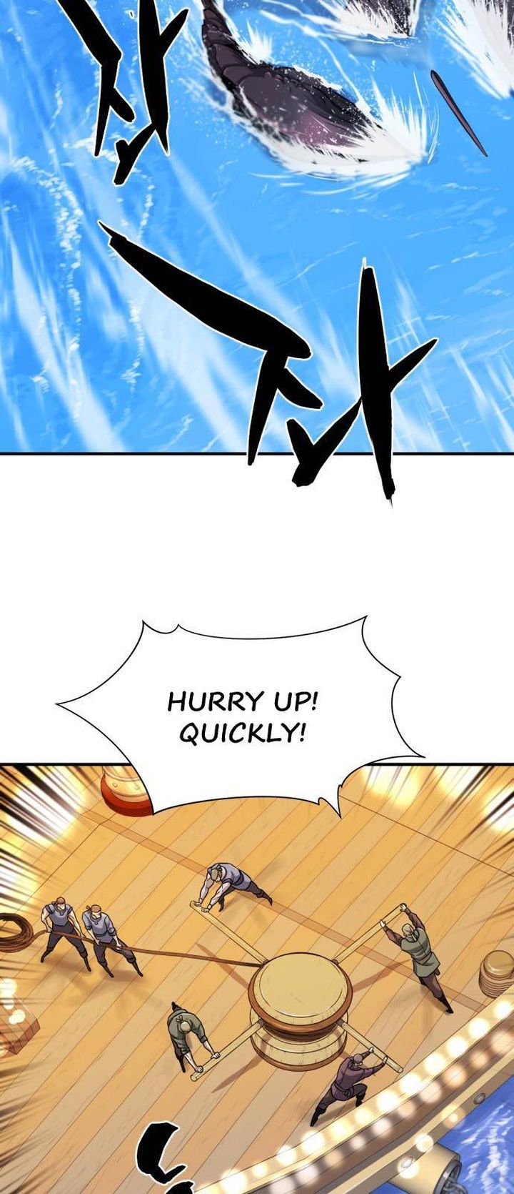 Read The World's Best Engineer Manga Online