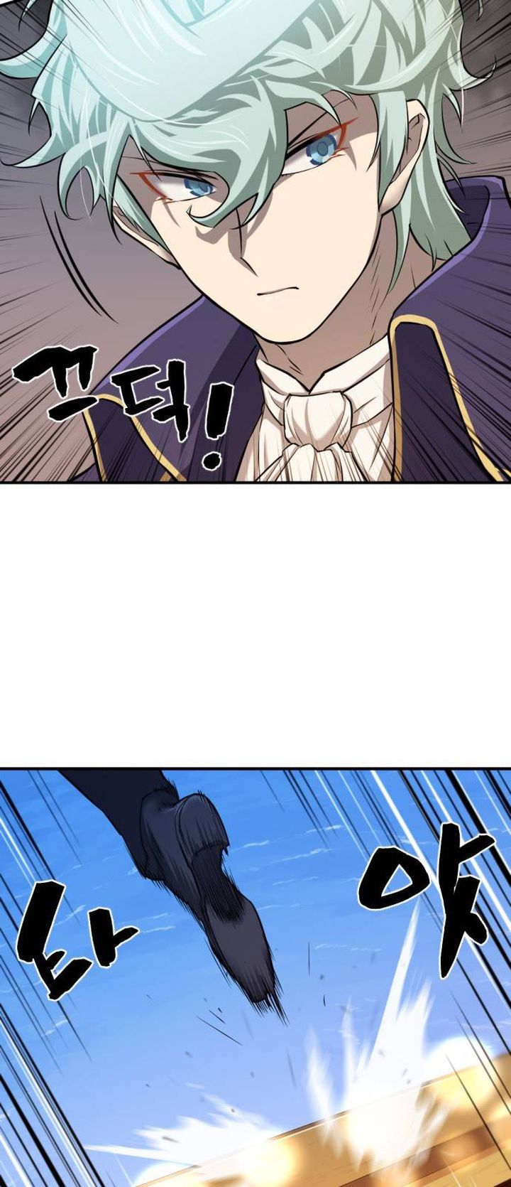 Read The World's Best Engineer Manga Online