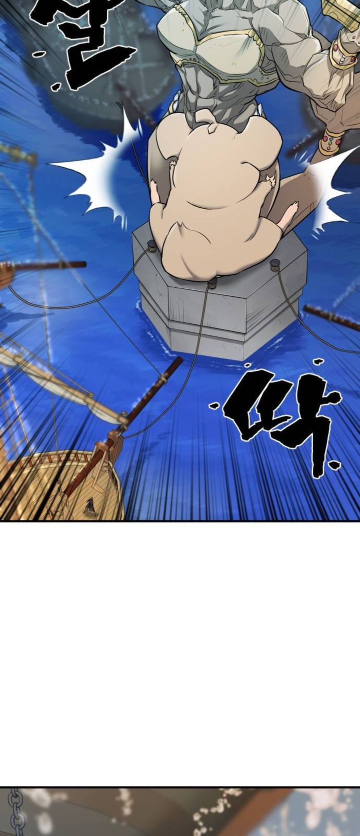 Read The World's Best Engineer Manga Online