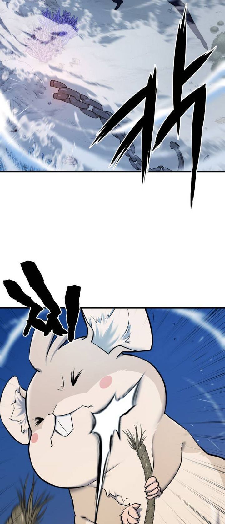 Read The World's Best Engineer Manga Online
