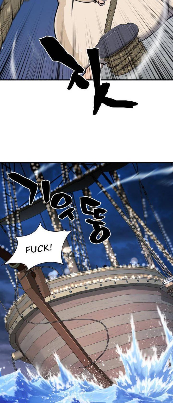 Read The World's Best Engineer Manga Online