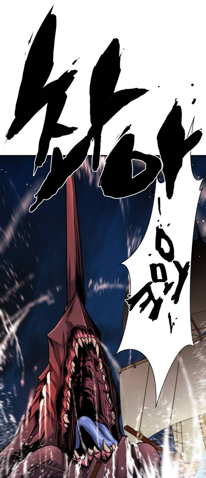 Read The World's Best Engineer Manga Online