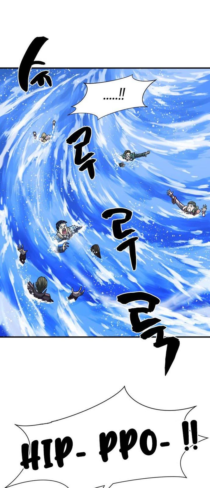 Read The World's Best Engineer Manga Online