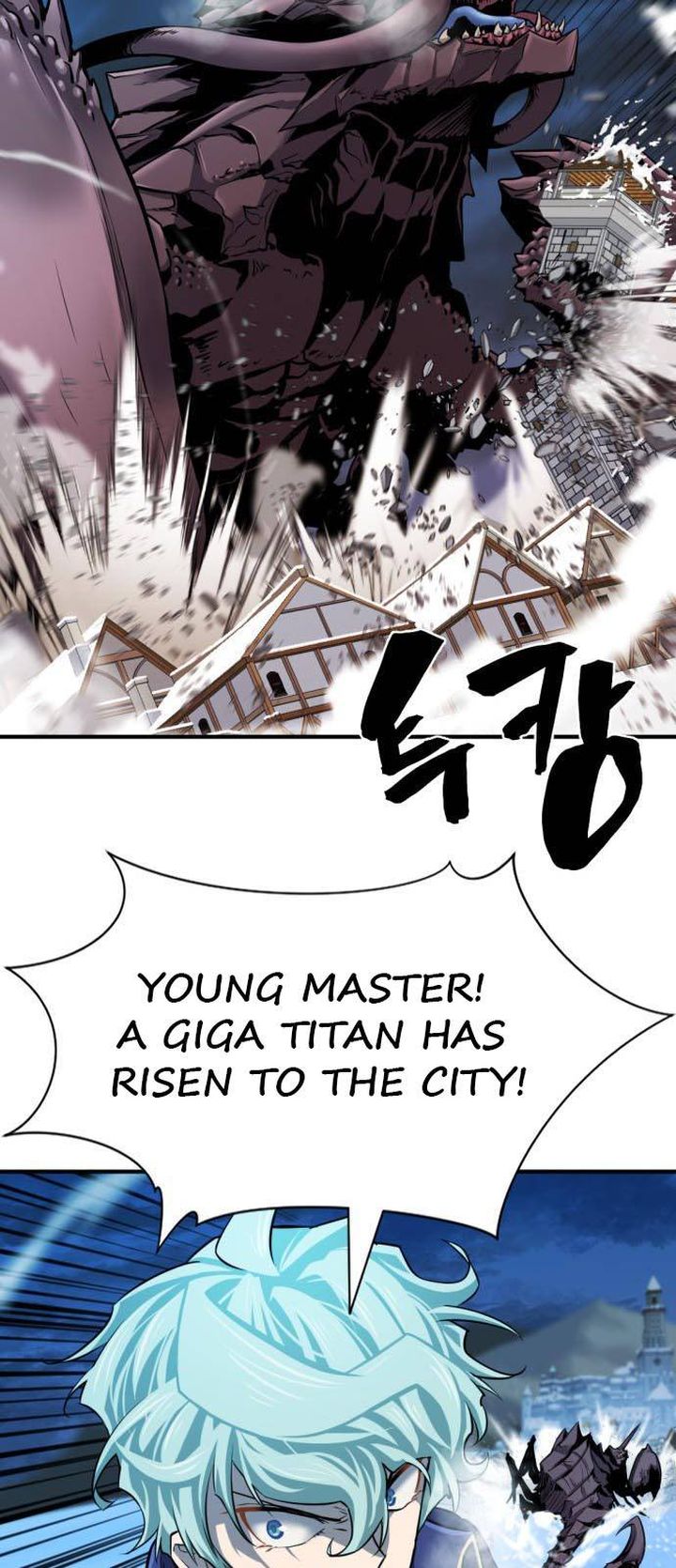 Read The World's Best Engineer Manga Online