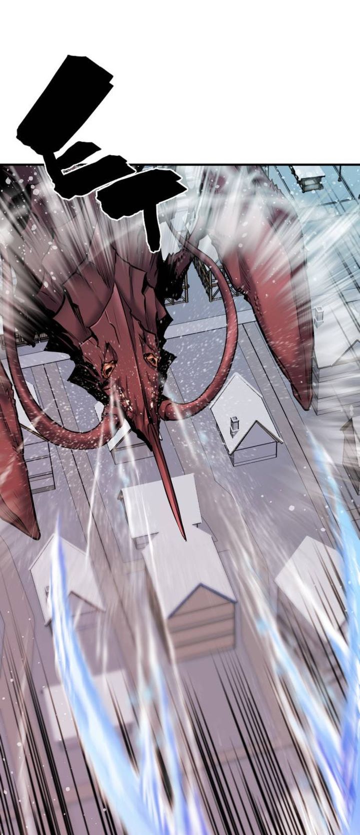 Read The World's Best Engineer Manga Online
