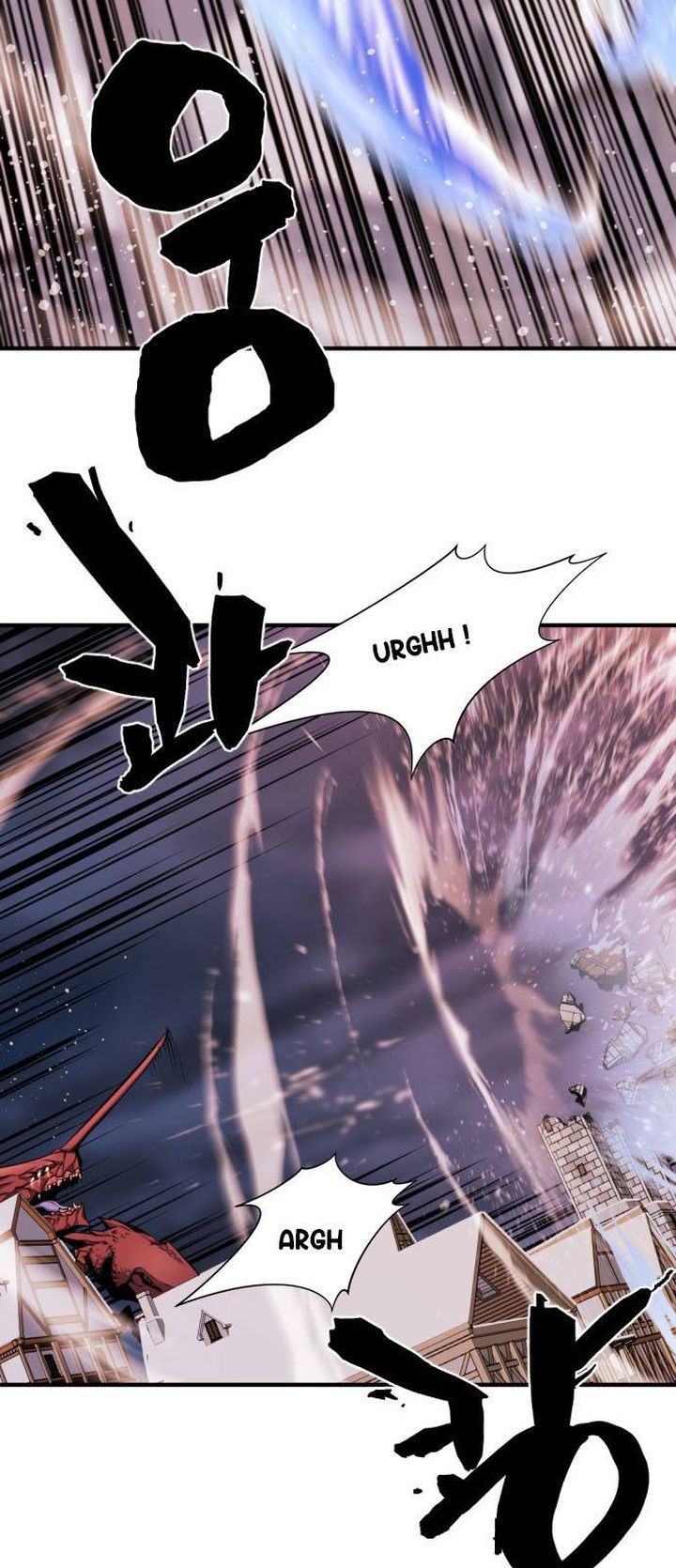 Read The World's Best Engineer Manga Online